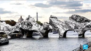 PONT NEUF