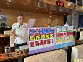 何文海(圖)質疑前環保局長陳宏益下台竟轉技監還續用公務車。(記者蘇孟娟攝)