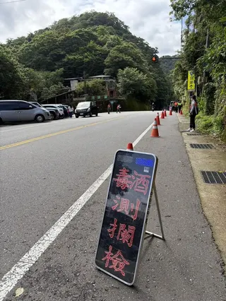 遏止北宜飆車、改裝歪風，新店警強力執法。（圖／新店警分局提供）
