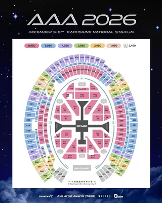 AAA的門票將在月底搶先開賣「優先購」及「早鳥票」。翻攝IG@aaa2026.11th