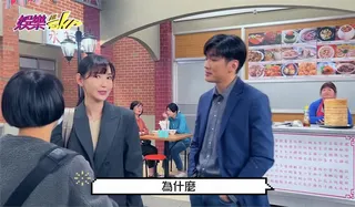 《娛樂超skr》直擊進棚採訪 《豆腐媽媽》陳志強爆料老婆私下怪癖