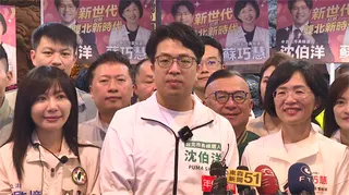 快新聞／喊出「雙北共好」！沈伯洋、蘇巧慧清晨走訪魚果市場