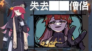 地下城探索ADV《勇者小队全灭了。》定档7月22日发售 10万愿望单达成纪念贺图发布