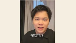 骗子冒充WhatsApp客服诱“关联设备”  房产经纪险赔上客户个资