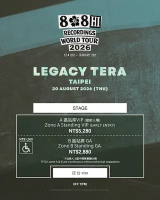LeeHi李遐怡台北演唱會票價、福利圖。（圖／XOFF TIME提供）