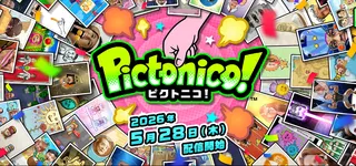 任天堂公布神秘应用《Pictonico! 》用照片游玩海量迷你游戏
