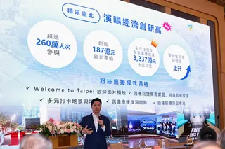 台北市長蔣萬安受邀到三三會演講。李政龍攝