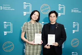 Taiwanese writer Yang Shuang-zi and her translator Lin King pose on the red carpet upon arrival to attend the International Booker Prize 2026 award announcement ceremony at Tate Modern in central London on May 19, 2026. — AFP pic