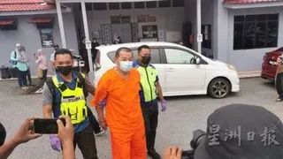马华区会前主席遭枪杀案   法院维持前志警监30年