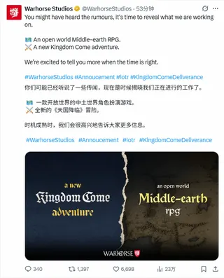 游民星空