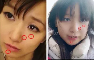 岡本小百合被網友拿現在的照片和AV素人女主角的截圖照片對比，在臉部特徵、痣的位置、聲音和牙齒形狀等方面都極為相似。圖／X @sxzBST
