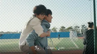 《雙程》故事從高中開始，右為富家少爺陸風（孫政 飾）愛上了溫柔學霸程亦辰（呂思瞳 飾）。（GagaOOLala提供）