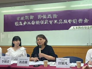 人本教育基金會執行長馮喬蘭表示，建立兒少工作證制度，讓所有經常或單獨在工作上與兒少有關的人員，都要經過基本的安全查核（記者王芓諭攝）