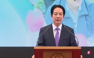 台湾总统赖清德星期三（5月20日）上午发表执政满两年讲话。 （直播截图）