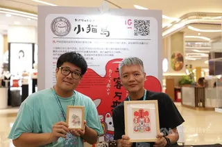 2026台灣IP授權大展（Taiwan IP Expo）20日在馬來西亞登場，有12組台灣極具人氣且授權經驗豐富的原創角色IP參展，圖為來自台南「小貓島」展示的作品。中央社記者黃自強吉隆坡攝　115年5月20日