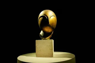 藝術家布朗庫西（Constantin Brancusi）的青銅頭像「達那伊德」作...
