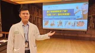 奇美醫院心臟血管內科主治醫師林裕民表示，急性肢體缺血如同血管發生「土石流」，血栓...
