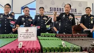 起值325万毒品捕10人 首次破获THC“液态毒品”