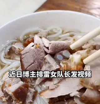網友反映陽朔縣個別米粉店區別對待遊客。（取材自潮新聞）