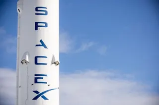 SpaceX IPO