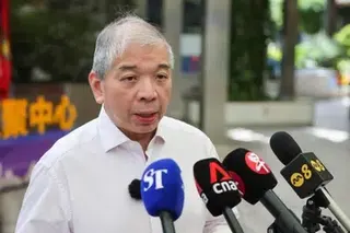 Teo Siong Seng, chief executive of Singamas, was named as one of the individuals alleged to be involved in price fixing.