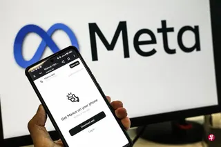 据彭博社星期四（5月21日）援引不具名知情人士报道，Manus的联合创办人肖弘、季逸超和张涛正在商讨新一轮融资，估值至少须达到Meta收购时的20亿美元规模，创办人甚至可能自掏腰包来补足剩余资金。 （档案照片）