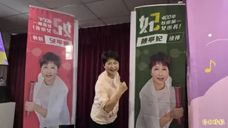 民進黨台南市長提名參選人陳亭妃競選旗幟首度曝光。(記者洪瑞琴攝)