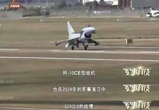 巴基斯坦空軍裝備的中國製殲10CE，以9：0大勝卡達空軍的歐洲「颱風」戰鬥機。(...