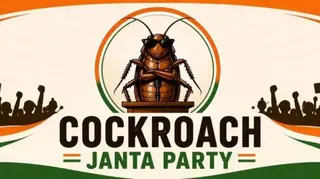 Screengrab from Cockroach Janta Party's website Cockroach wearing sunglasses standing behind a podium with a microphone, framed inside a circular emblem in orange, white, and green. Below the emblem, bold text reads - Cockroach Janta Party