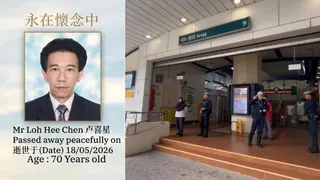 六旬男坠轨死亡 议员：已安排紧急援助金协助家属