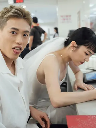 林俊易結婚了！（翻攝自林俊易粉絲專頁）