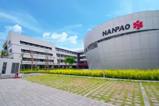 新應材、南寶樹脂與信紘科宣布將合資成立新寳紘科技股份有限公司，投入半導體先進封裝高階膠材市場。南寶提供