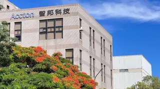 智邦科技。（圖／翻攝Google maps）