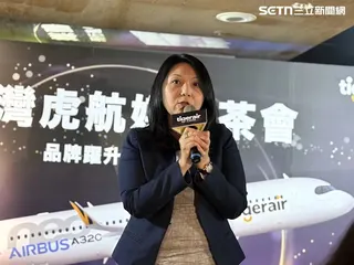 台灣虎航董事長黃世惠直言，在油價回歸正常狀態下，目前台灣虎航已沒有賠錢航線，「我只有獲利非常好、獲利還不錯、獲利不夠好的。」。（圖／記者李育道攝影）