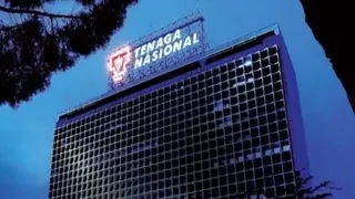 AI热推高电力需求   国能砸430亿升级电网