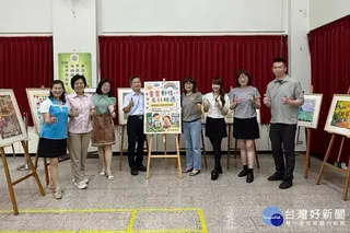 營造濃厚藝文氣息，桃園國小美術班「童畫郵情」畫展桃園郵局七樓登場。