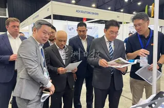 全国/沈志勤出席MYWARE活动