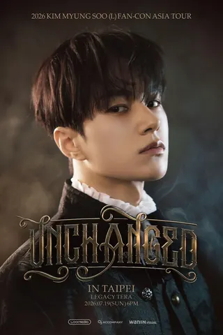 《2026 KIM MYUNGSOO (L) FAN-CON ASIA TOUR UNCHANGED IN TAIPEI》主視覺。網銀國際影視提供