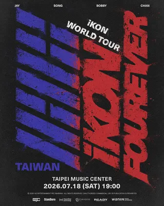 《iKON FOUREVER WORLD TOUR IN TAIPEI》主視覺。網銀國際影視提供