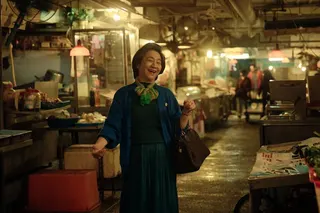 楊麗音以《阿婆非死不可》獲紐約電視節女演員表演銀獎。客家電視提供