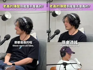 陳捲毛在節目中公開發聲，大力駁斥傳言，直言：「那些什麼離婚、被中國查稅，那都是假的啦！」（圖／翻攝自愛批人ipmen　Threads）