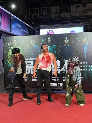 恐怖喪屍驚闖《屍速禁區》台灣首映。車庫娛樂提供