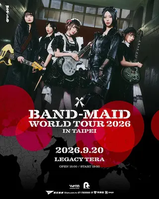BAND-MAID確定將於9月20日在台開唱。（圖／Welcome Music 提供）