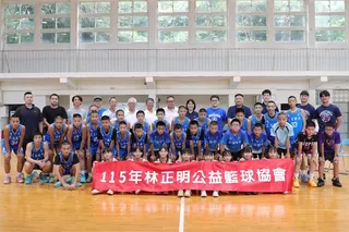 籃球／小羊精神！林庭謙傳承父親初衷「林正明公益籃球協會」前進基隆開訓