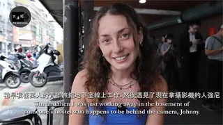 加拿大正妹吃「台灣1物」秒噴淚！終結「連吃9天超商」她喊：100％會再回來