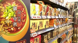 黑白大廚金度潤聯名台灣乾麵 打造「台韓混搭風」