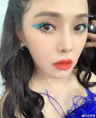 圖片來源 : 微博 @伊能靜