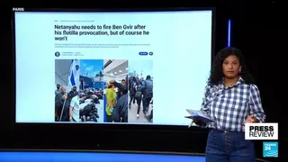 PRESS REVIEW