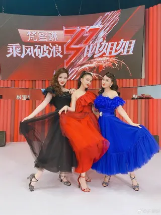 圖片來源 : 微博 @伊能靜
