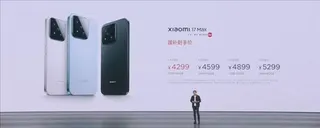 小米21日在自家科技園召開新品發布會，小米創始人雷軍介紹了智能手機新品--小米1...